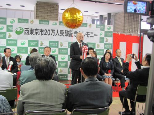 式典議長挨拶