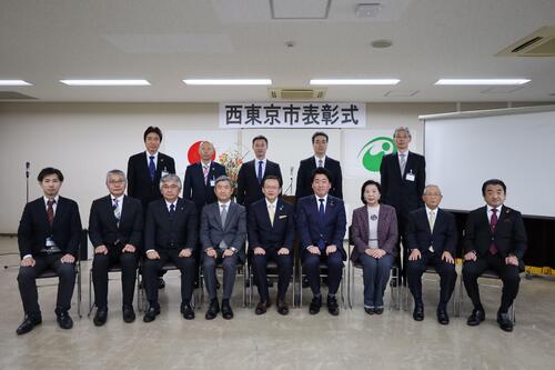集合写真：一般表彰表彰式