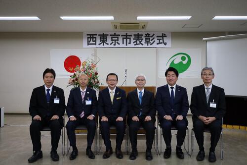 集合写真：功労表彰式