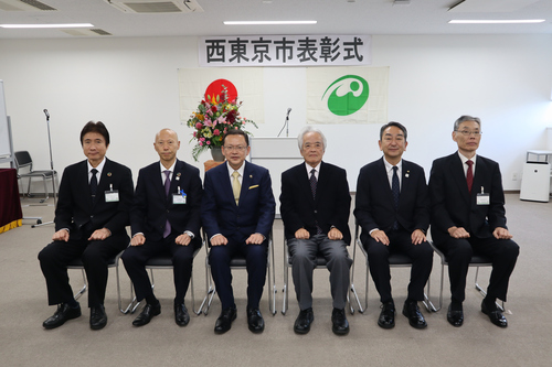 集合写真:功労表彰式