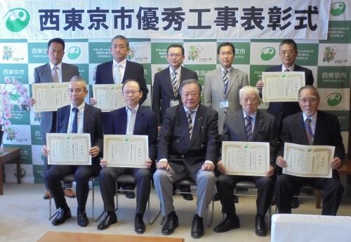 優秀工事表彰式の集合写真