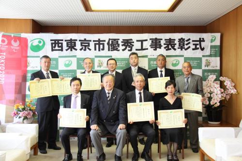 優秀工事表彰式の集合写真