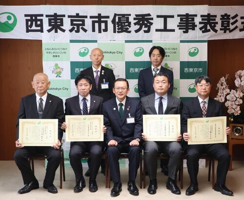 優秀工事表彰式の集合写真