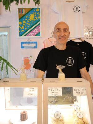 アトリエ　モンカヌレ　オーナーシェフの写真