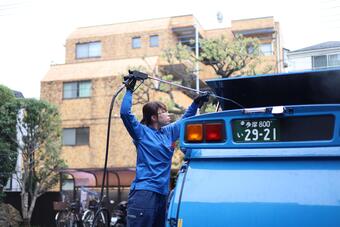 洗車をしている様子