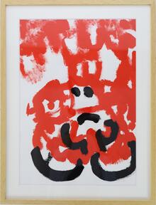 令和6年度パラアート展優秀賞作品の画像