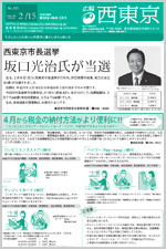 1面