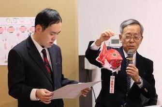 令和6年度パラアート展覧会 授賞式の画像