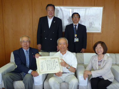 写真：西原自然公園を育成する会東京都公園協会賞受賞報告