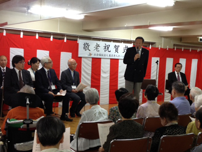 写真：敬老会市長挨拶