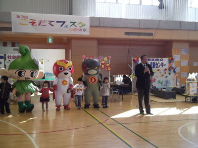 写真：第3回こそだてフェスタ＠西東京　市長挨拶