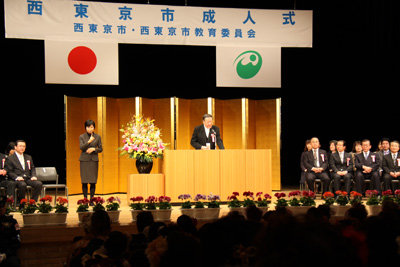 写真：成人式市長挨拶