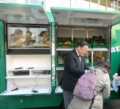 写真：都市農業フォーラム「ファームカー」