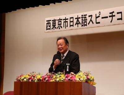 写真：日本語スピーチコンテスト2014市長挨拶