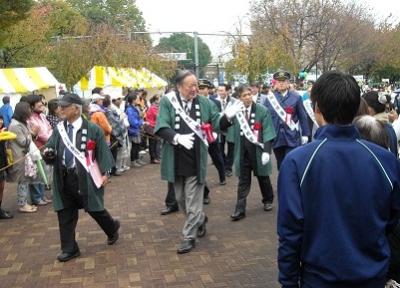 写真：市民まつりパレード