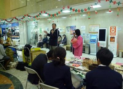 写真：市長挨拶