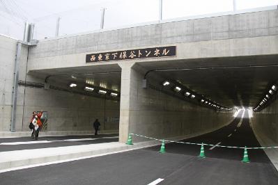 写真：下保谷トンネル