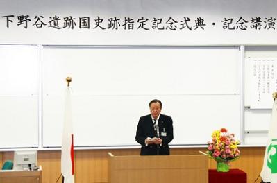 写真：市長挨拶