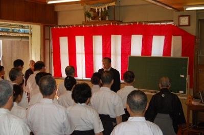 写真：総合体育祭弓道大会市長挨拶