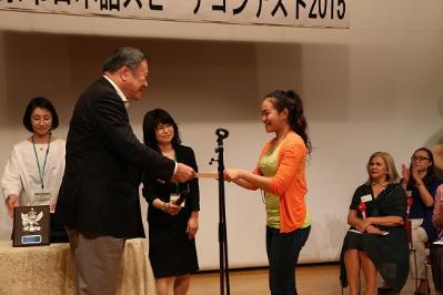 写真：日本語スピーチコンテスト2015表彰式