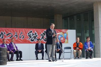 写真：市長挨拶