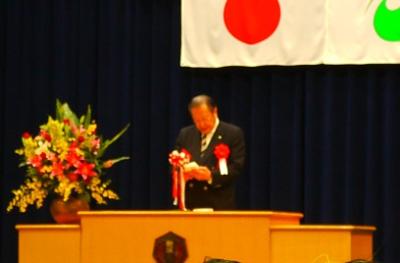 写真：記念式典市長挨拶