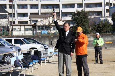 写真：市長スタート号砲