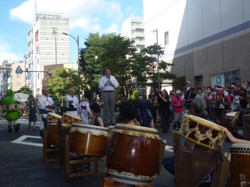 サマーフェスティバル市長挨拶