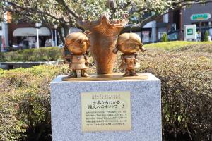 東伏見駅北口モニュメント