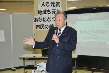 写真：市長挨拶