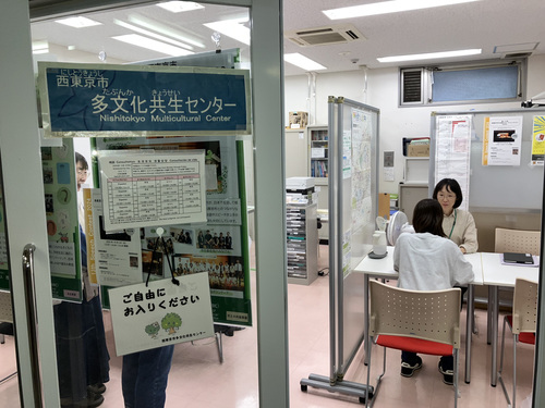 センターの様子(ようす)