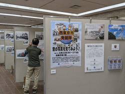 これまでのパネル展の写真