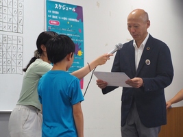 閉会式の様子