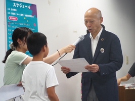 閉会式の様子