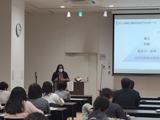 画像：講演会の様子