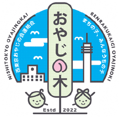 画像：おやじの木ロゴマーク