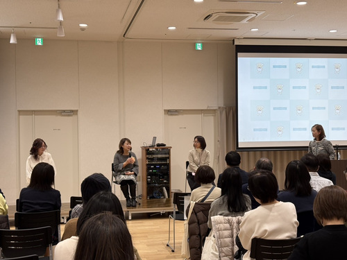 画像:クロストークセッションの様子