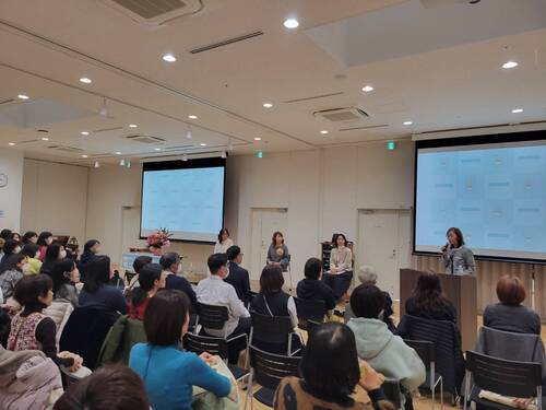 画像:クロストークセッションの様子