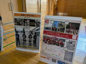  風船