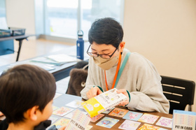写真：子どもの未来デザインの様子