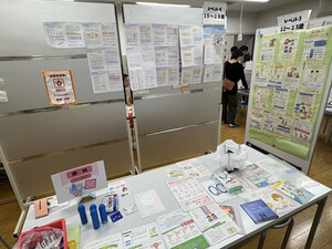 画像：会場の様子