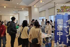 写真：4階の様子