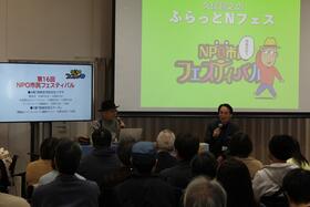 写真：講演会の様子