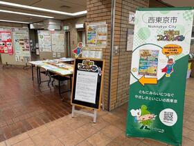 画像：パネル展の様子1