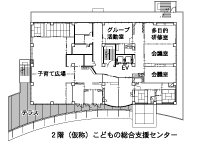 画像：2階平面図