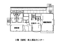 画像：3階平面図