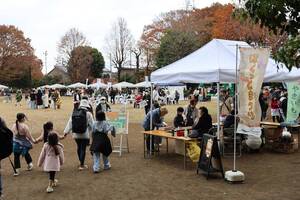 イベント本部