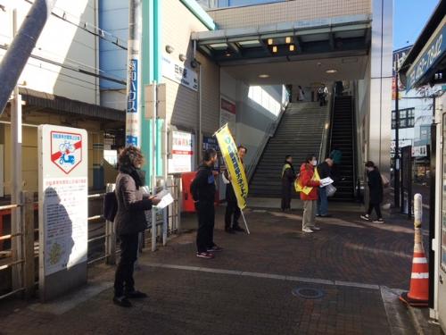 （写真）田無駅南口での様子2