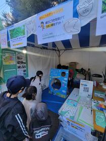 写真：にしにしnet.ブースの様子2