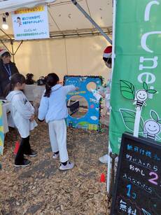 写真：にしにしnet.ブースの様子3